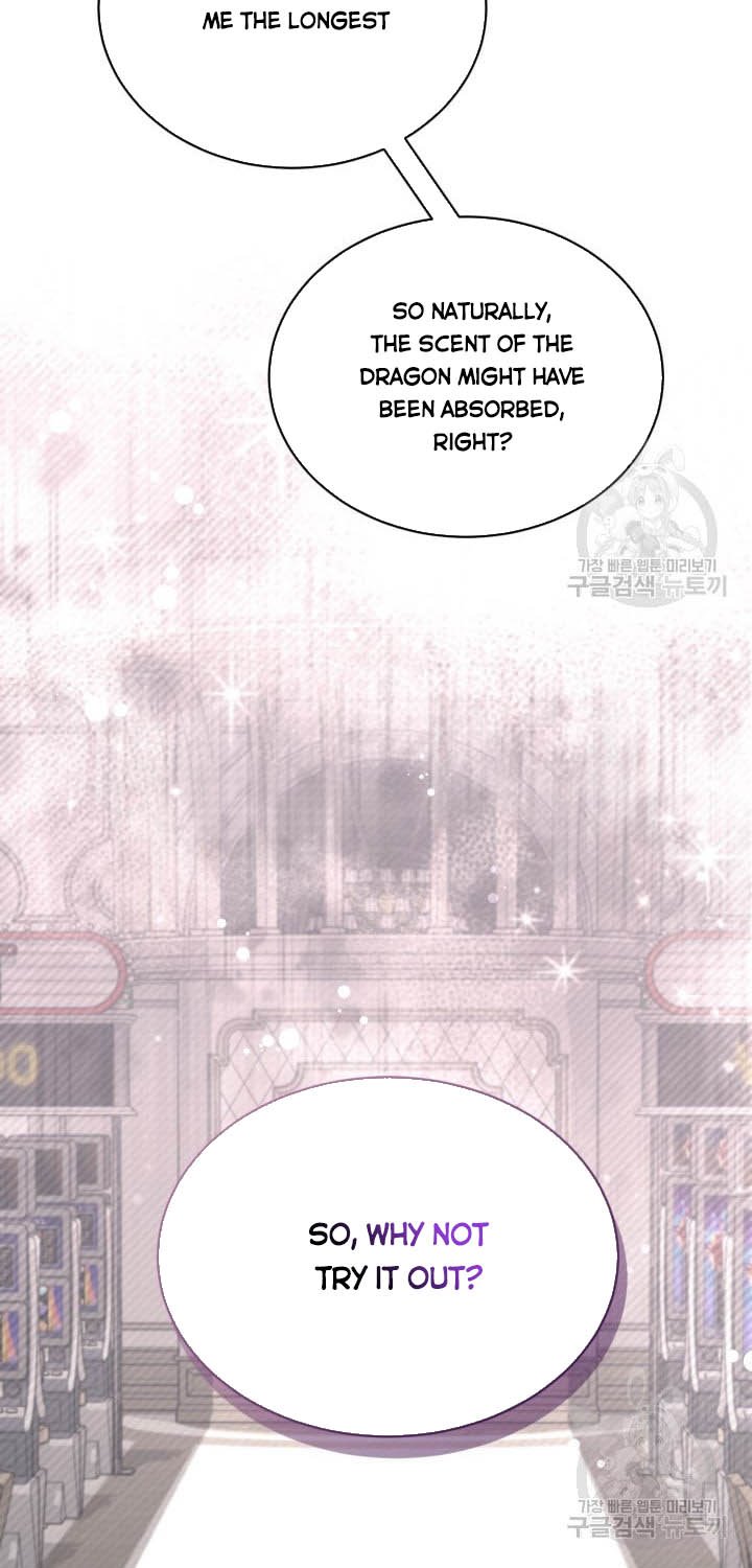 A World Without Dragons Chapter 27.5 - Page 15