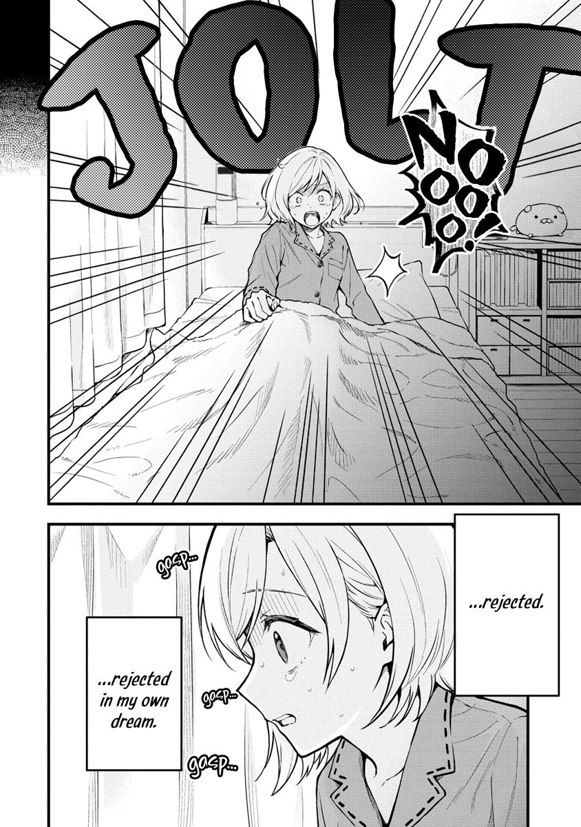 A Yuri Love Story That Begins with Getting Dumped in a Dream Chapter 1 - Page 5