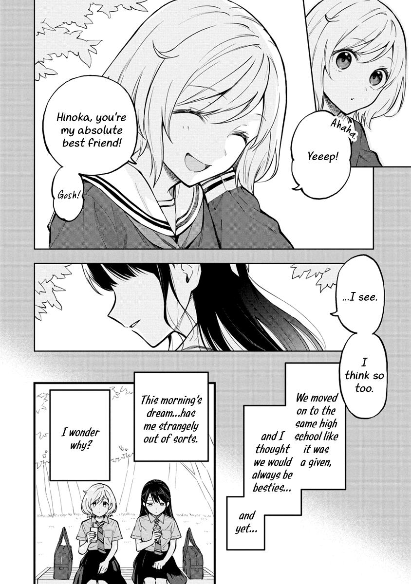 A Yuri Love Story That Begins with Getting Dumped in a Dream Chapter 1 - Page 9
