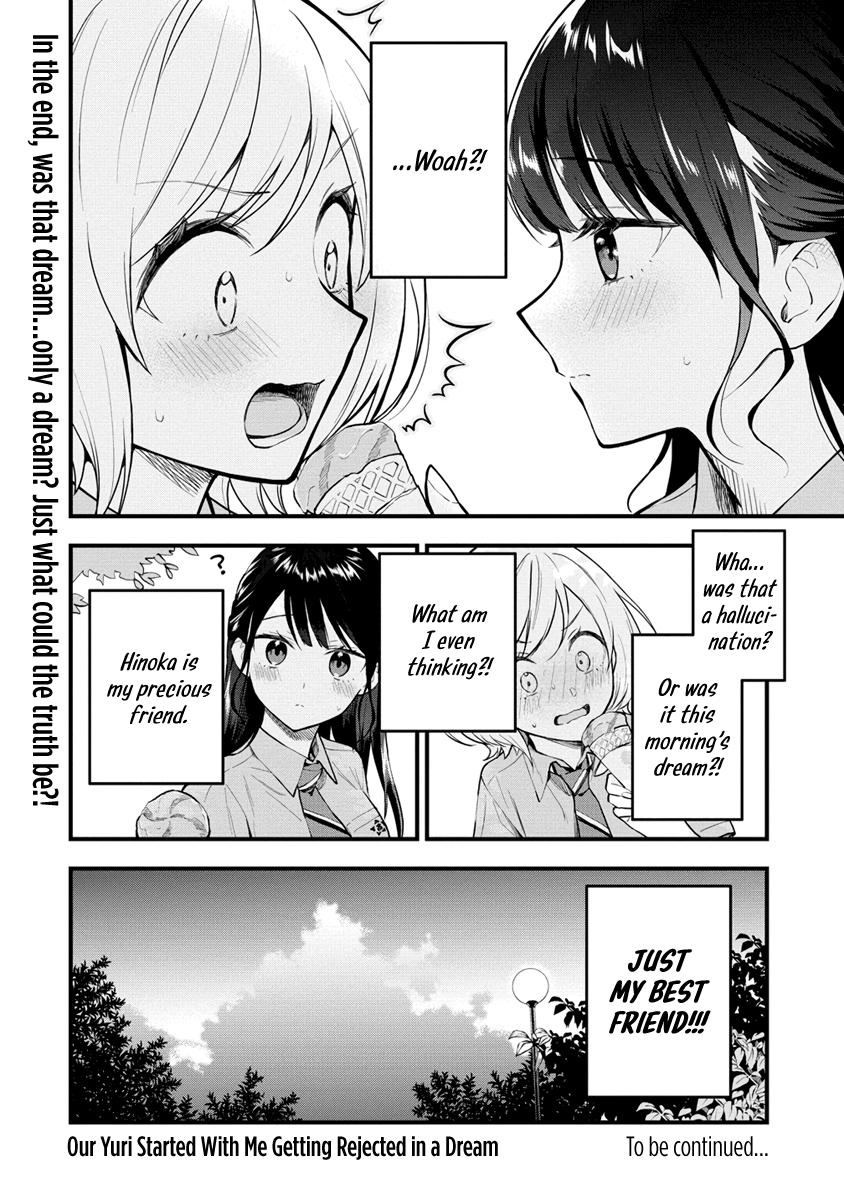 A Yuri Love Story That Begins with Getting Dumped in a Dream Chapter 1 - Page 13