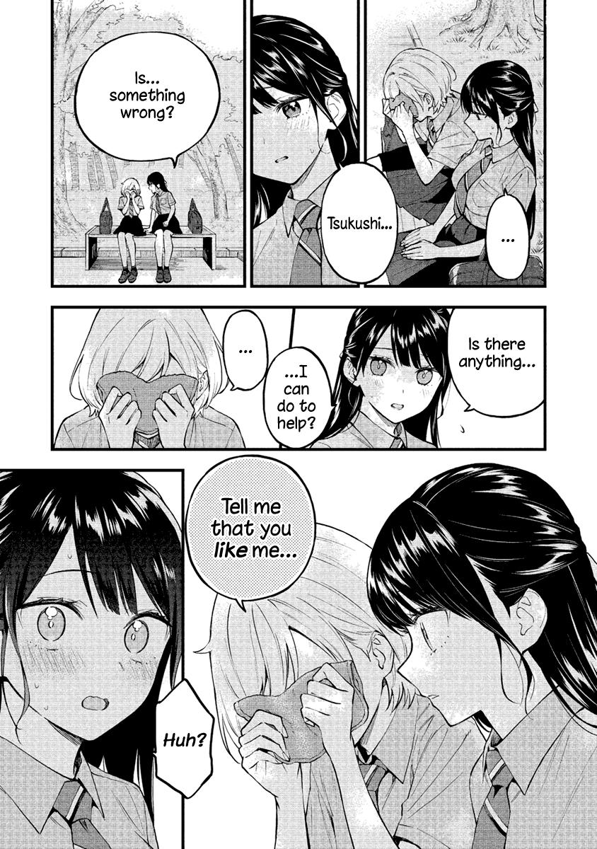 A Yuri Love Story That Begins with Getting Dumped in a Dream Chapter 2 - Page 4