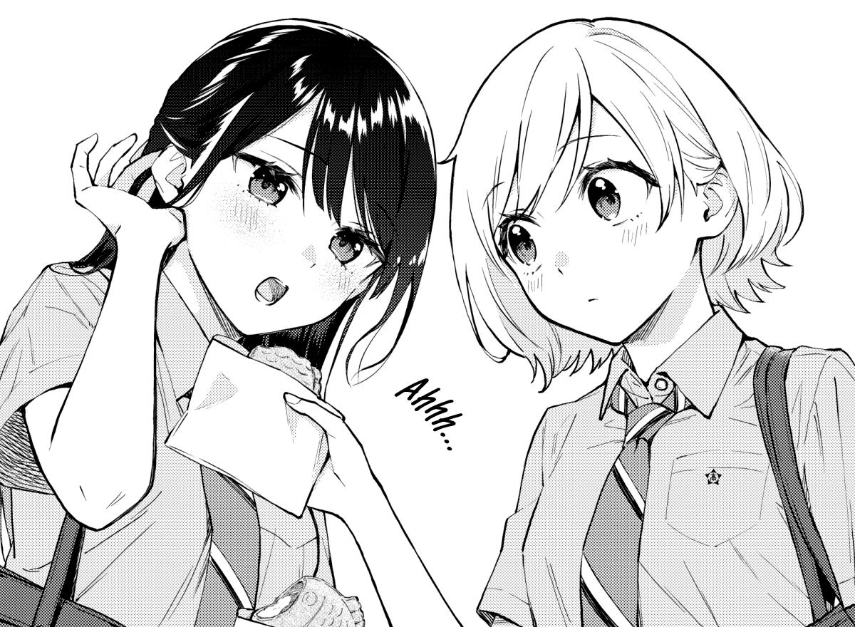 A Yuri Love Story That Begins with Getting Dumped in a Dream Chapter 3 - Page 11