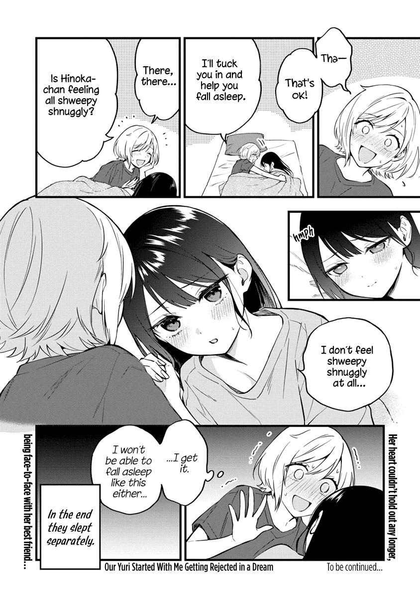 A Yuri Love Story That Begins with Getting Dumped in a Dream Chapter 6 - Page 6