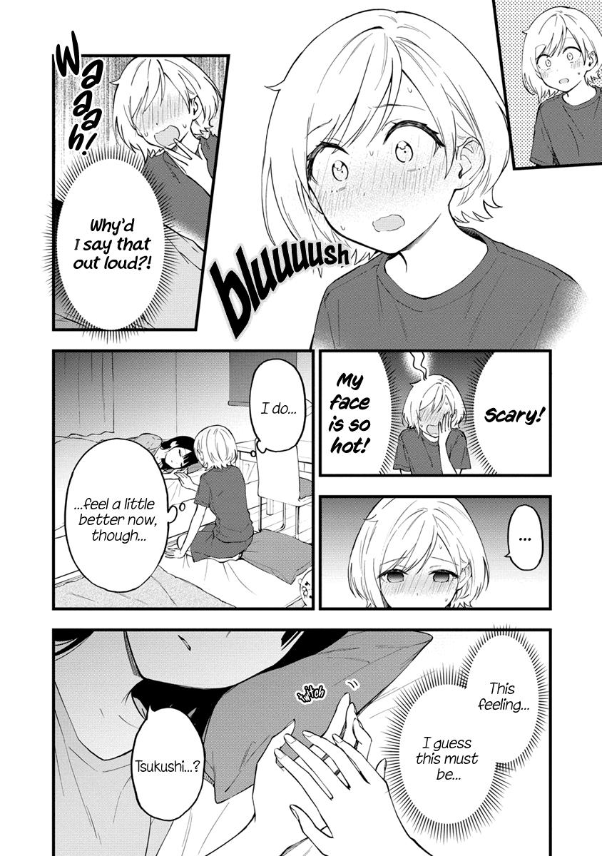 A Yuri Love Story That Begins with Getting Dumped in a Dream Chapter 7 - Page 4