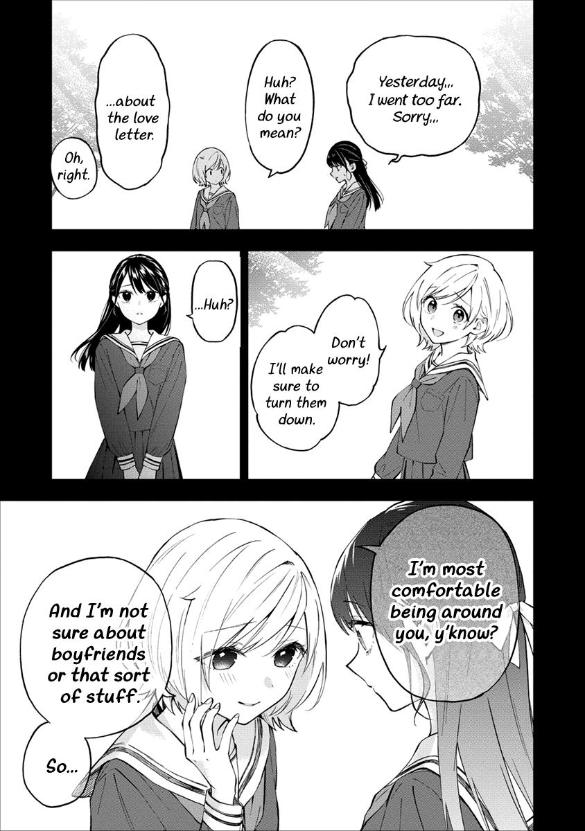 A Yuri Love Story That Begins with Getting Dumped in a Dream Chapter 8 - Page 5