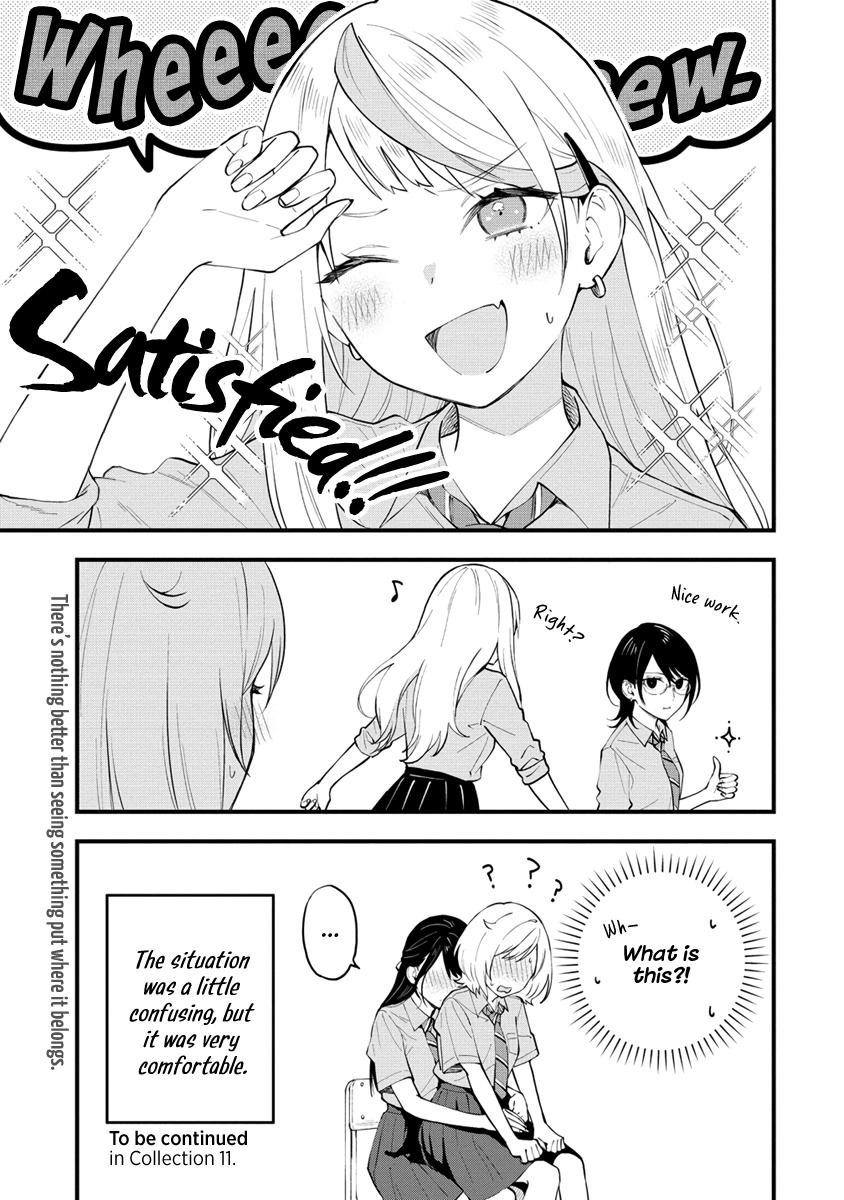 A Yuri Love Story That Begins with Getting Dumped in a Dream Chapter 10 - Page 7