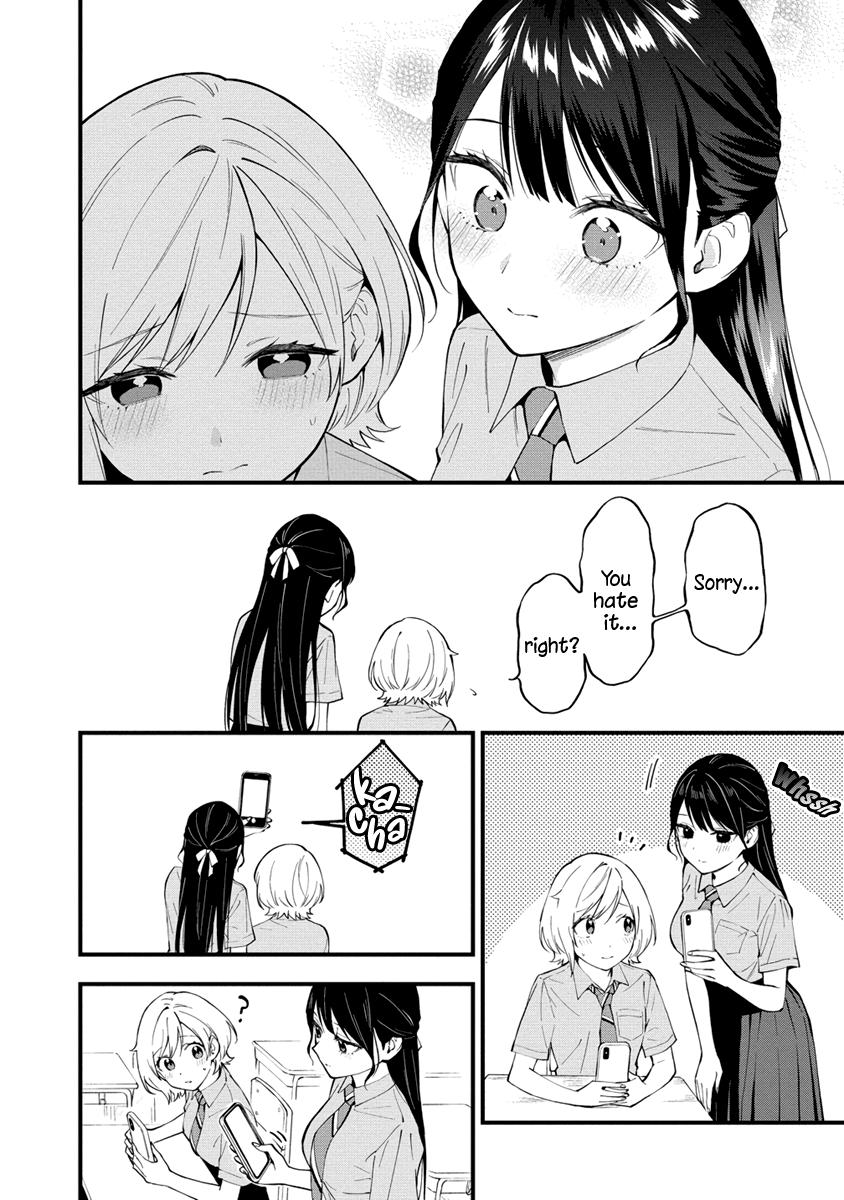 A Yuri Love Story That Begins with Getting Dumped in a Dream Chapter 11 - Page 6