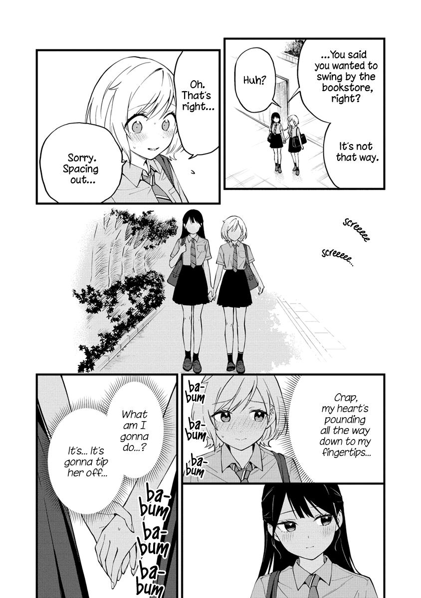 A Yuri Love Story That Begins with Getting Dumped in a Dream Chapter 13 - Page 4