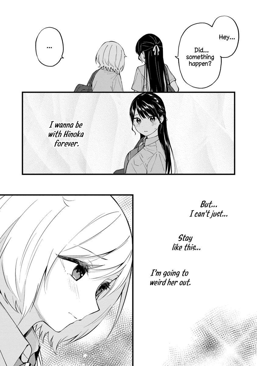 A Yuri Love Story That Begins with Getting Dumped in a Dream Chapter 13 - Page 7