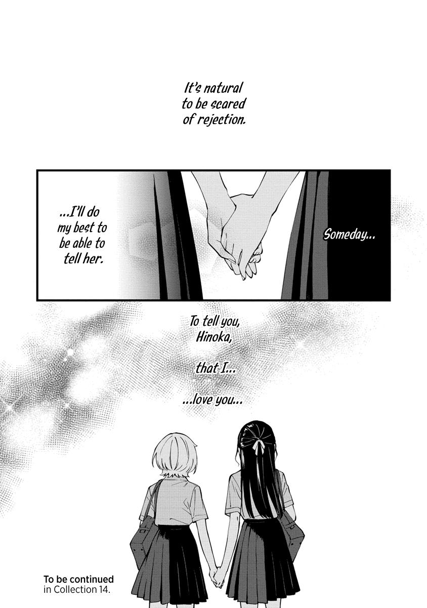 A Yuri Love Story That Begins with Getting Dumped in a Dream Chapter 13 - Page 10