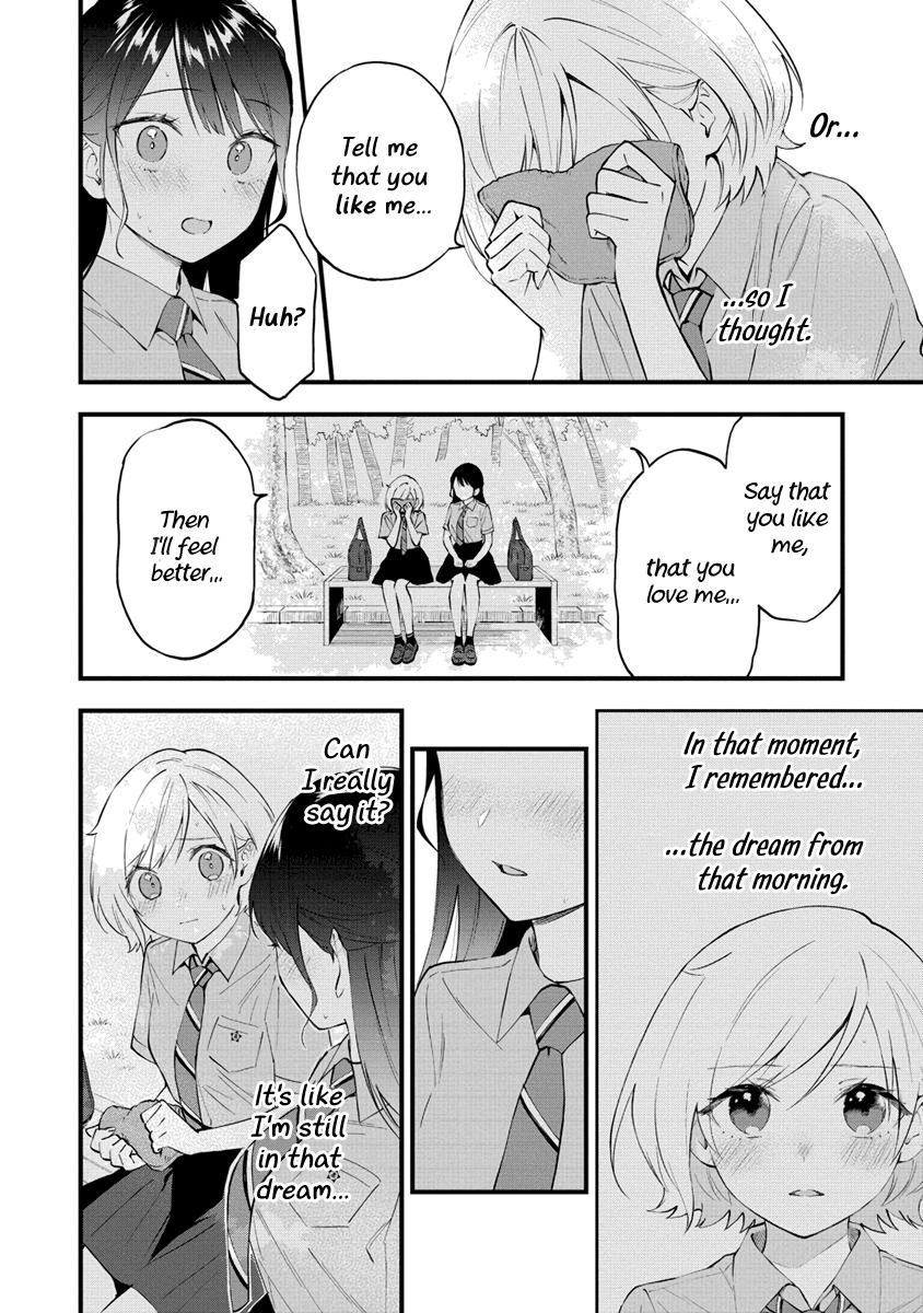 A Yuri Love Story That Begins with Getting Dumped in a Dream Chapter 14 - Page 4