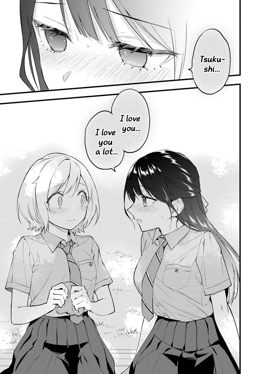 A Yuri Love Story That Begins with Getting Dumped in a Dream Chapter 14 - Page 5