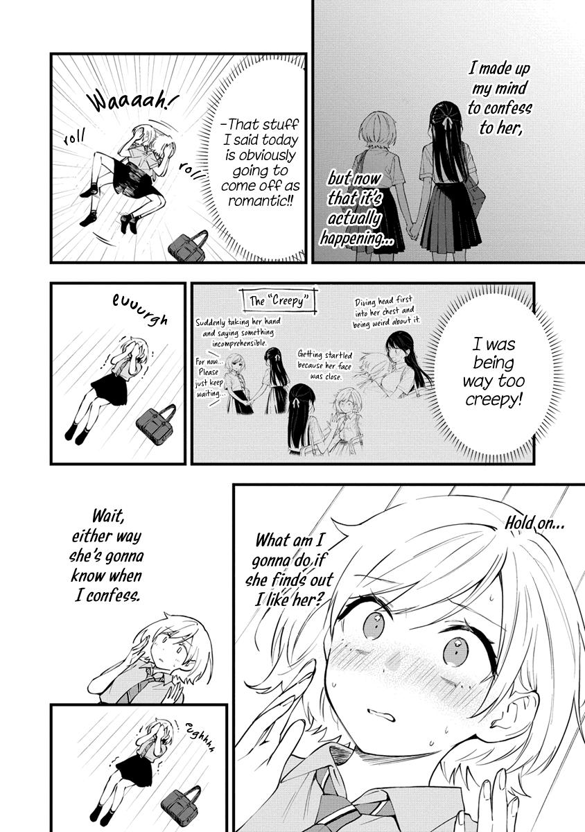 A Yuri Love Story That Begins with Getting Dumped in a Dream Chapter 16 - Page 6