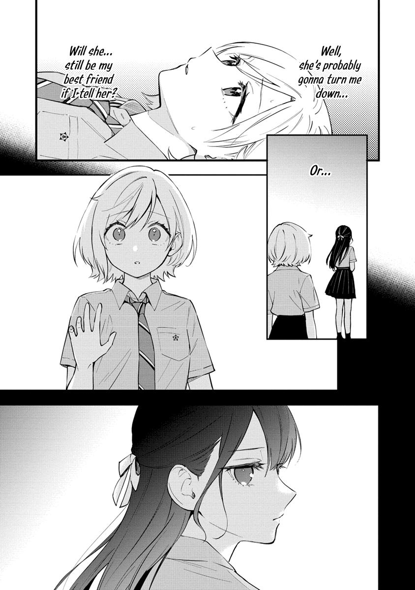 A Yuri Love Story That Begins with Getting Dumped in a Dream Chapter 16 - Page 7