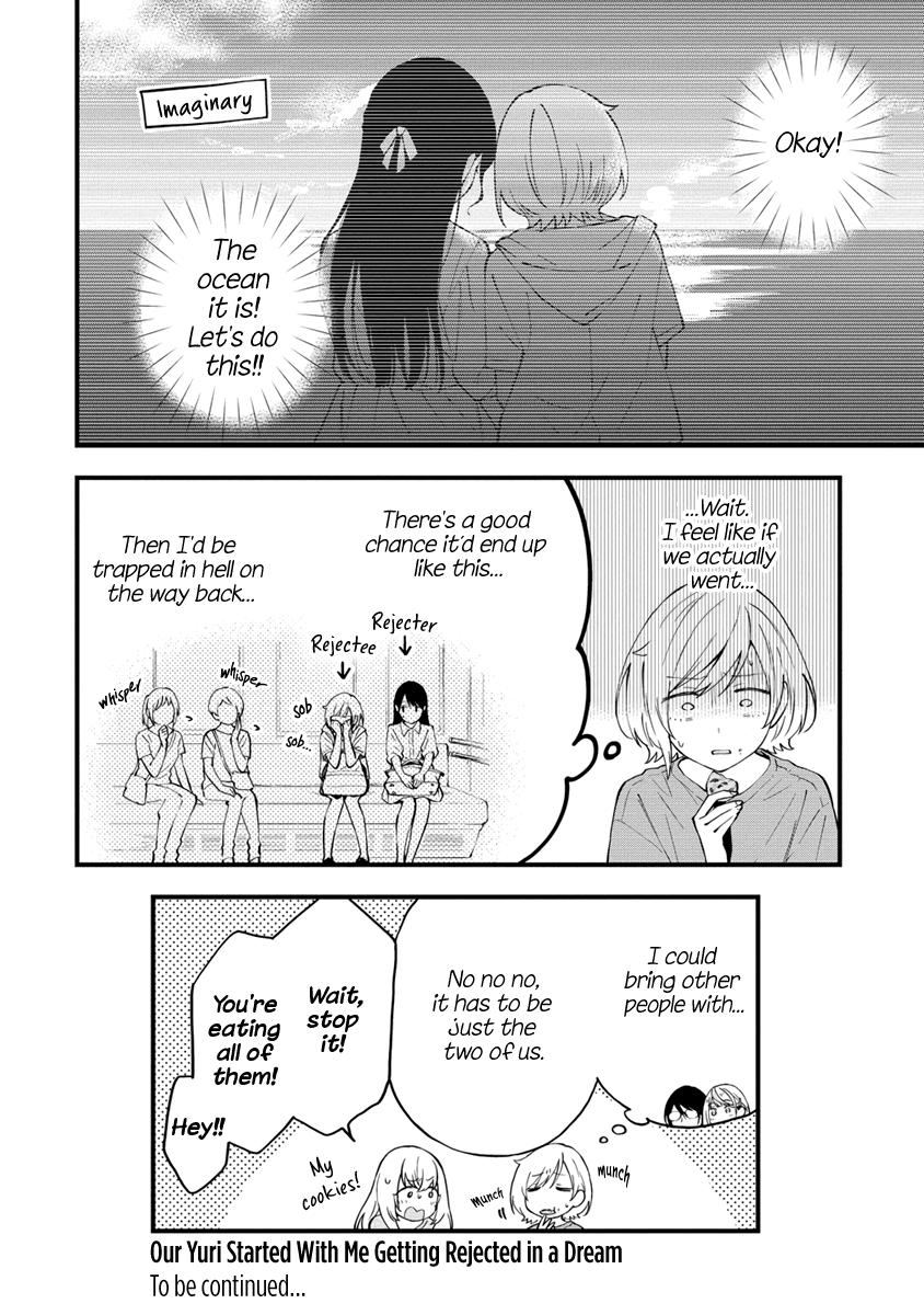 A Yuri Love Story That Begins with Getting Dumped in a Dream Chapter 17 - Page 6
