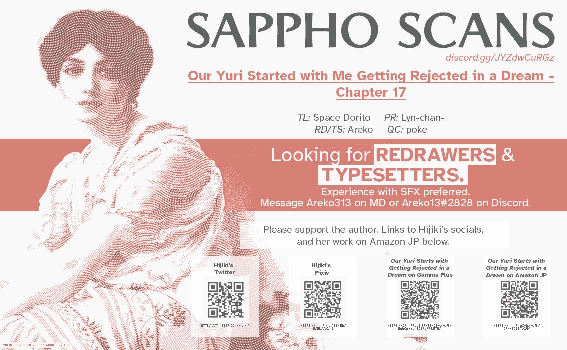 A Yuri Love Story That Begins with Getting Dumped in a Dream Chapter 17 - Page 7