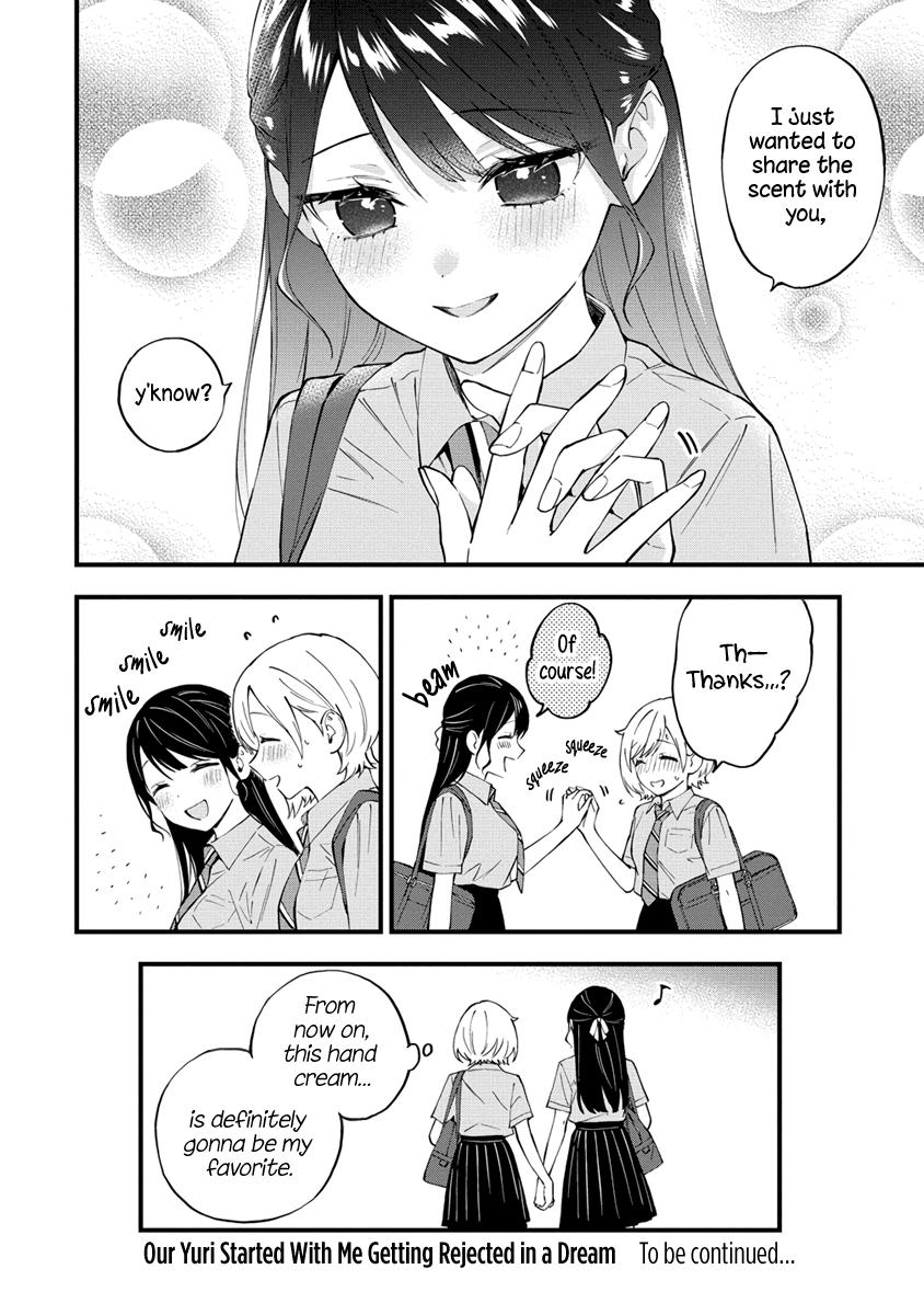 A Yuri Love Story That Begins with Getting Dumped in a Dream Chapter 18 - Page 6