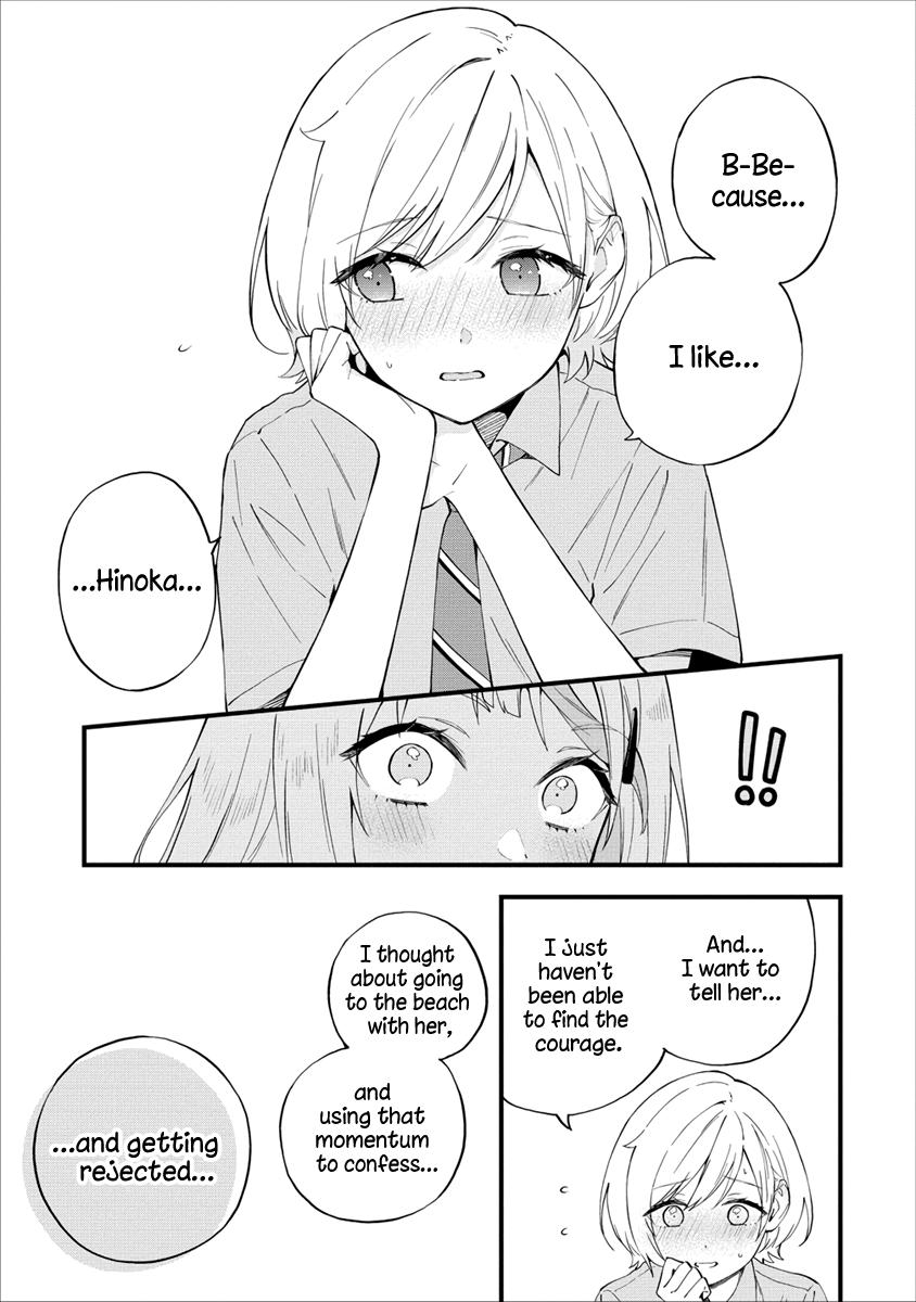 A Yuri Love Story That Begins with Getting Dumped in a Dream Chapter 19 - Page 5