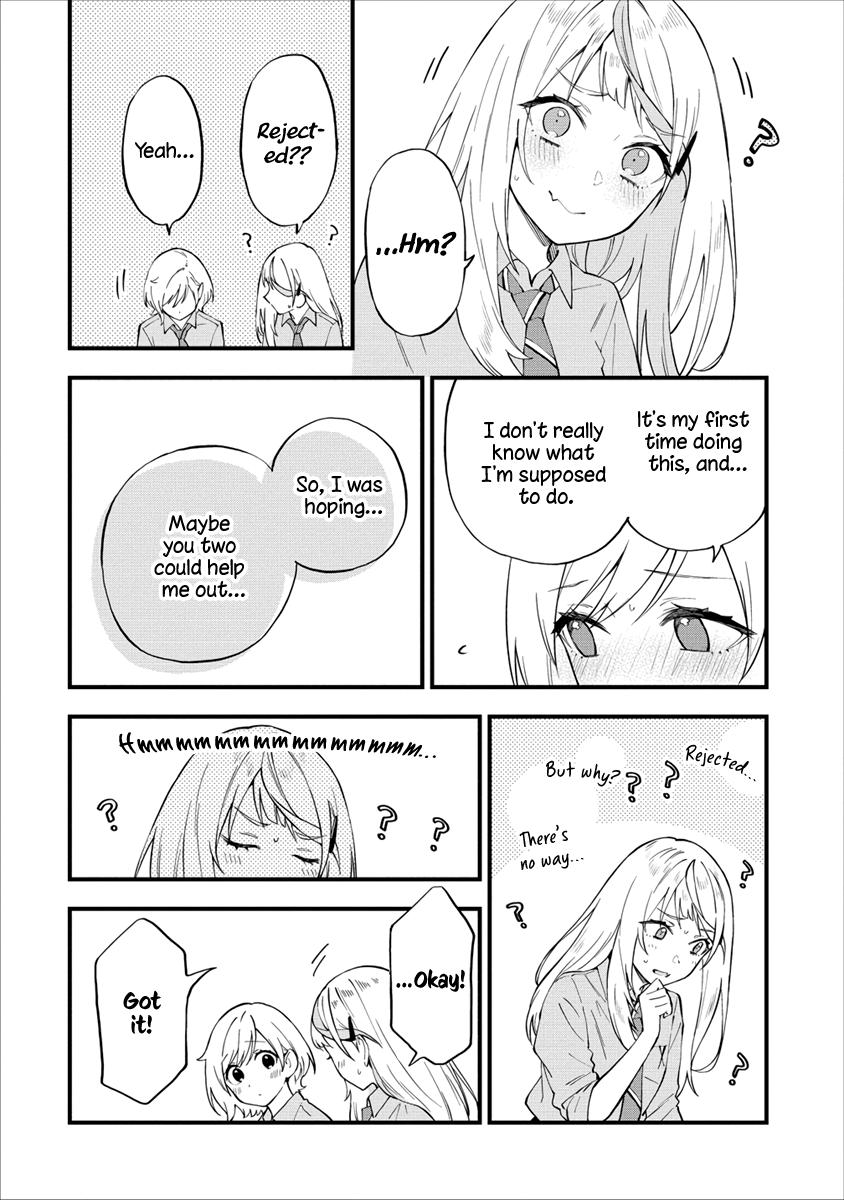 A Yuri Love Story That Begins with Getting Dumped in a Dream Chapter 19 - Page 6