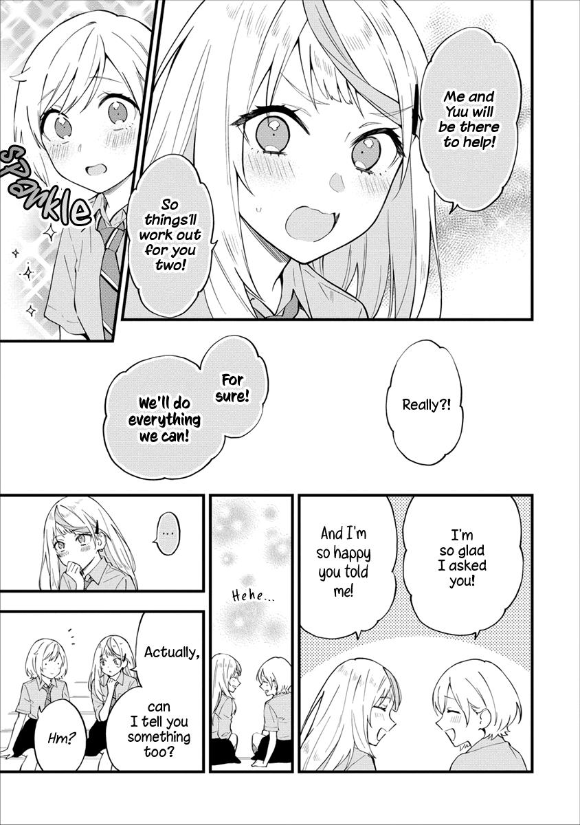 A Yuri Love Story That Begins with Getting Dumped in a Dream Chapter 19 - Page 7