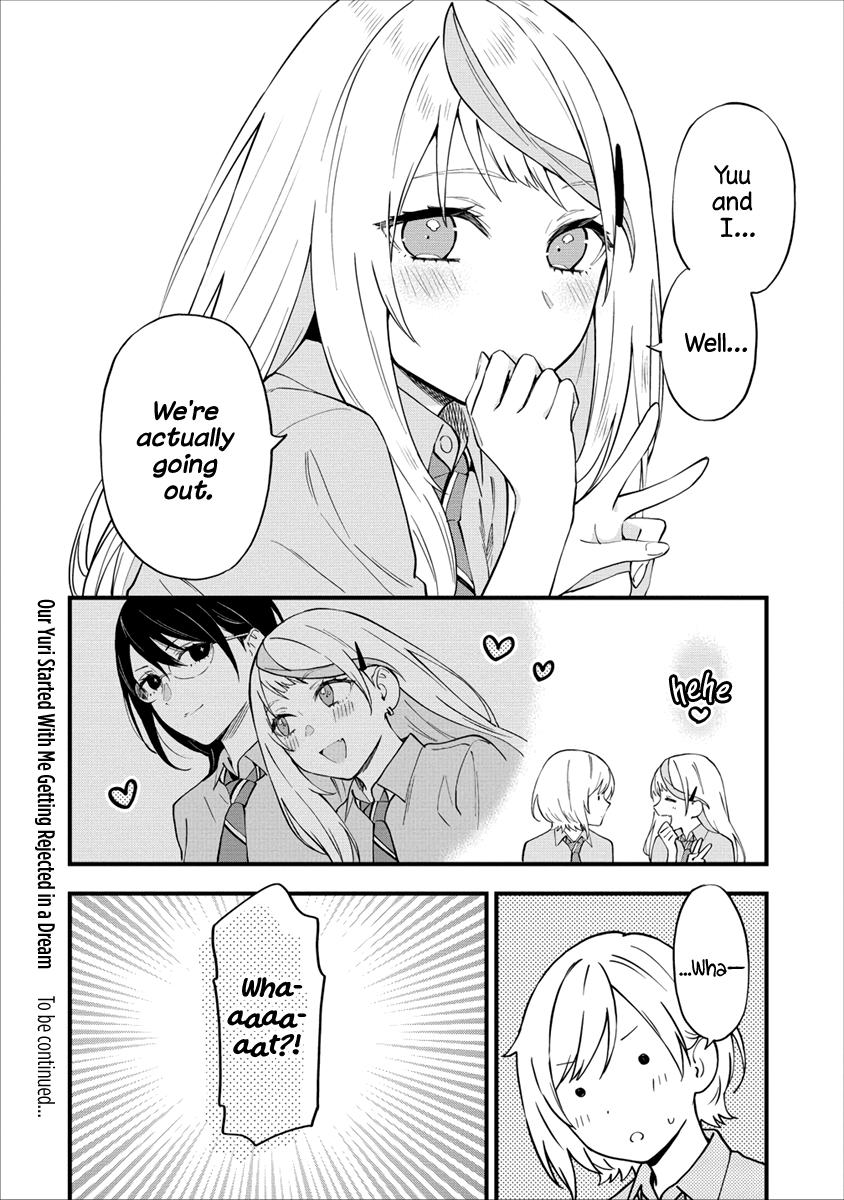 A Yuri Love Story That Begins with Getting Dumped in a Dream Chapter 19 - Page 8