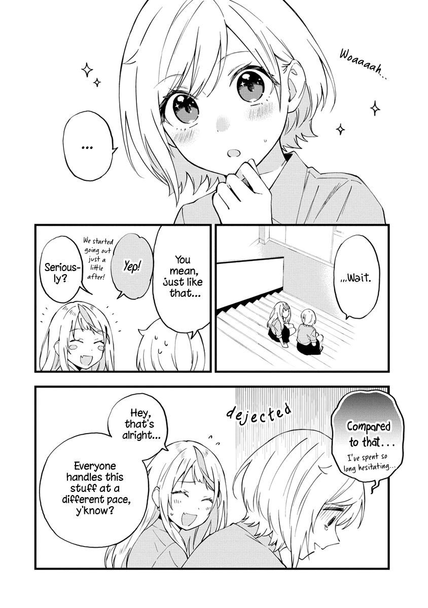 A Yuri Love Story That Begins with Getting Dumped in a Dream Chapter 20 - Page 6