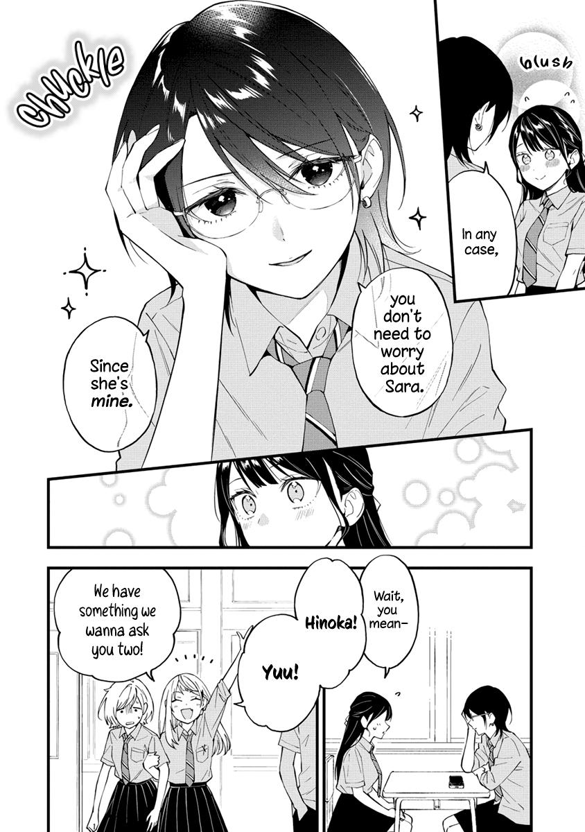 A Yuri Love Story That Begins with Getting Dumped in a Dream Chapter 21 - Page 4