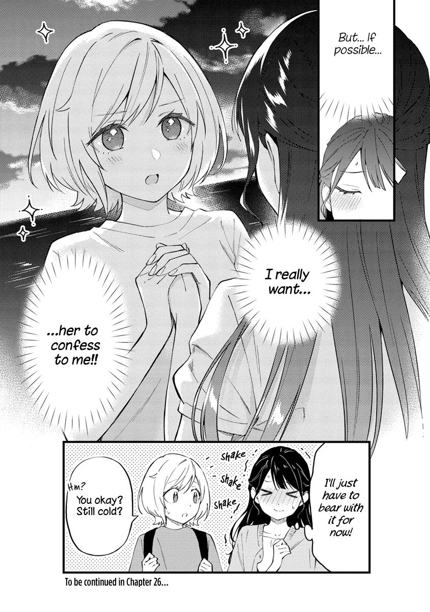 A Yuri Love Story That Begins with Getting Dumped in a Dream Chapter 25 - Page 5