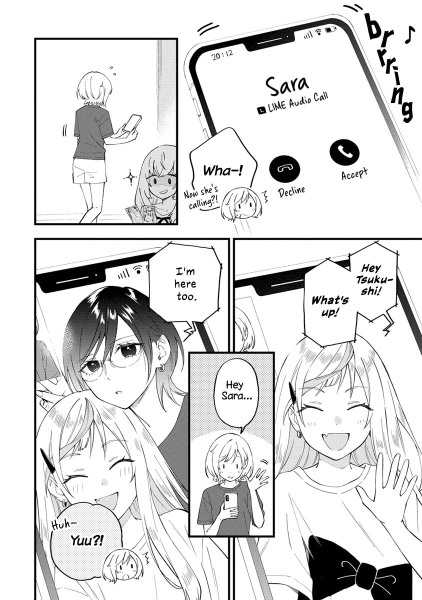 A Yuri Love Story That Begins with Getting Dumped in a Dream Chapter 26 - Page 4