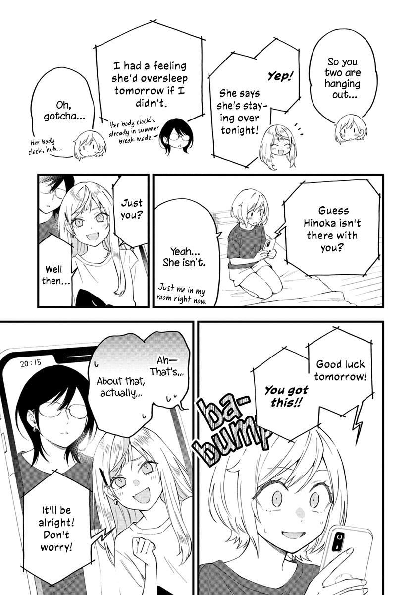 A Yuri Love Story That Begins with Getting Dumped in a Dream Chapter 26 - Page 5