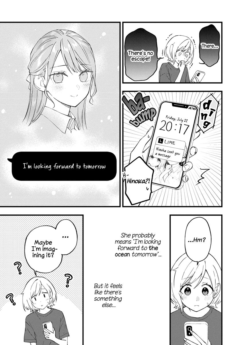 A Yuri Love Story That Begins with Getting Dumped in a Dream Chapter 26 - Page 7