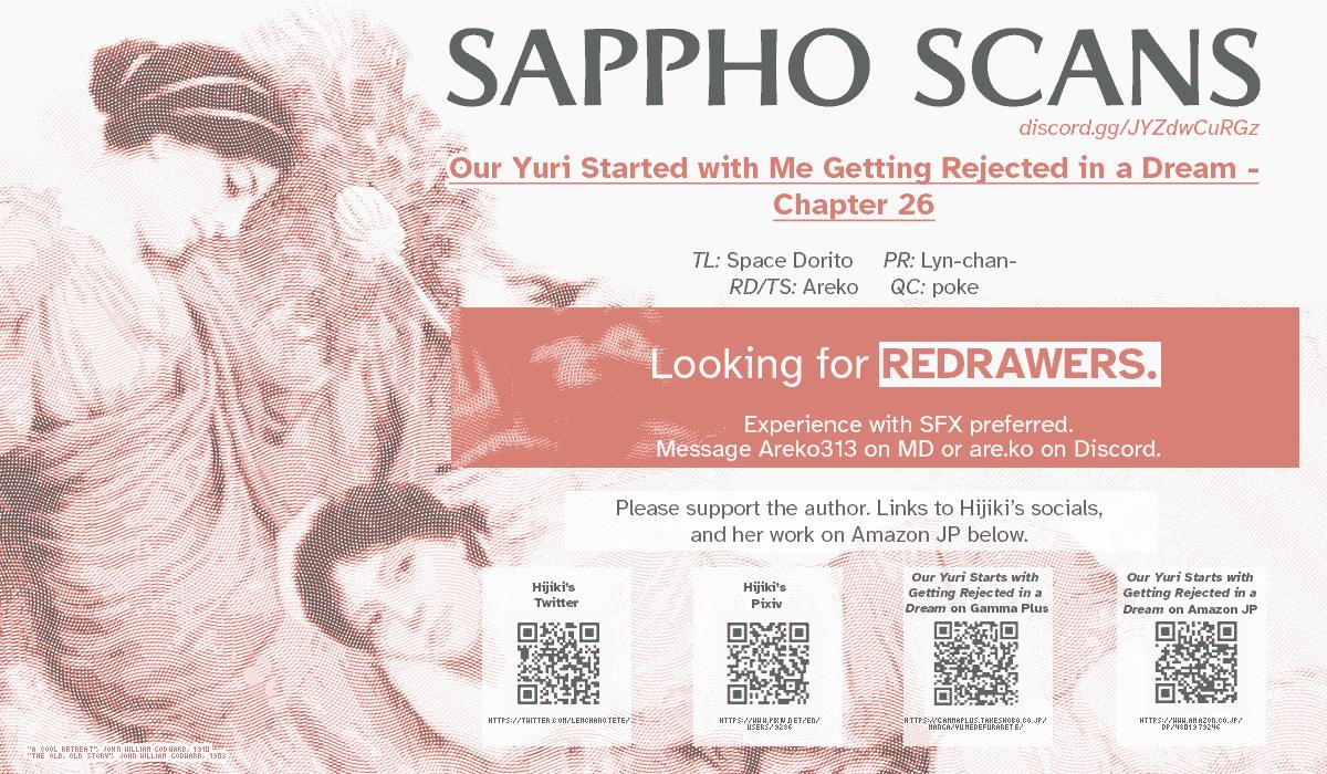 A Yuri Love Story That Begins with Getting Dumped in a Dream Chapter 26 - Page 12