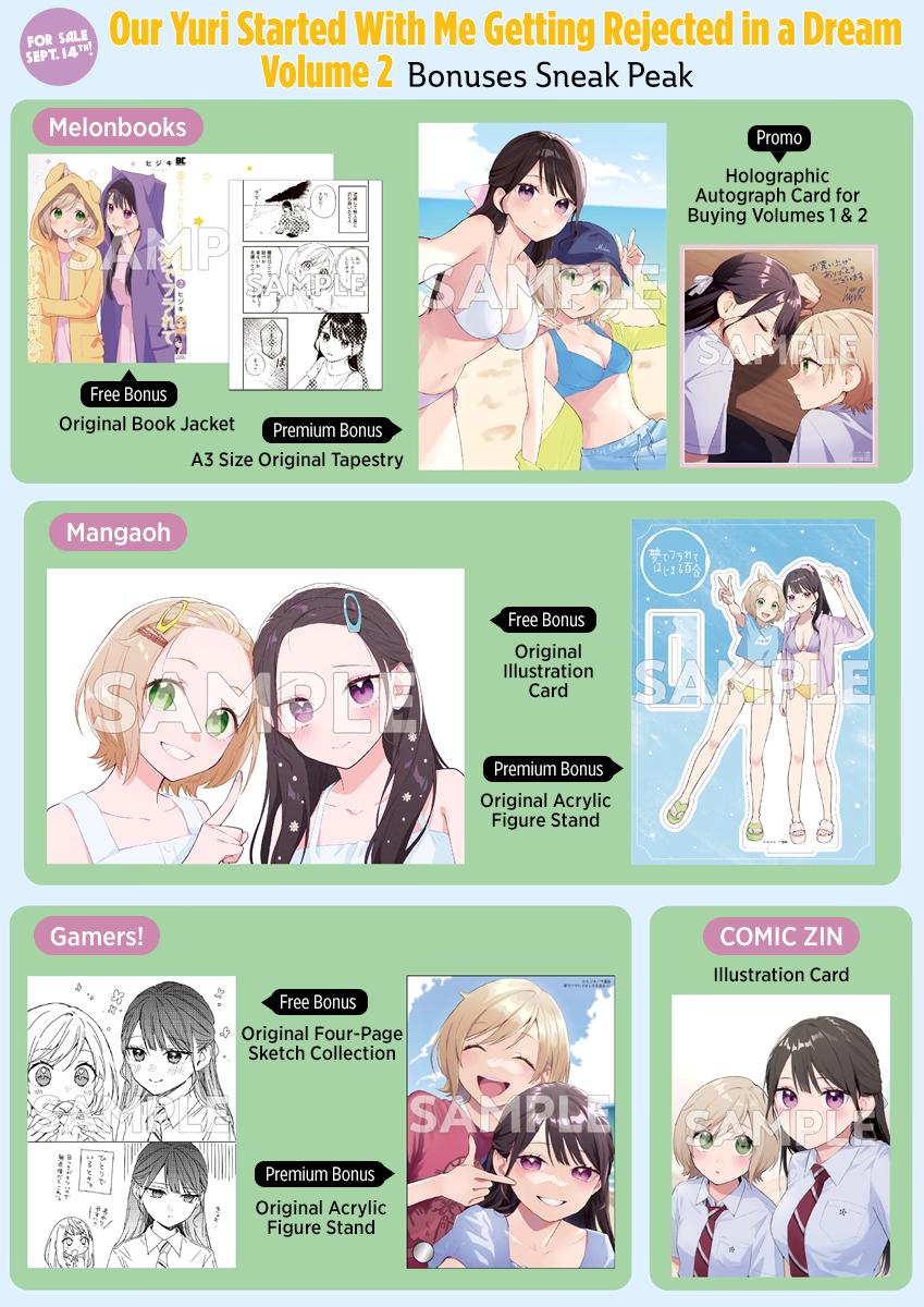 A Yuri Love Story That Begins with Getting Dumped in a Dream Chapter 27 - Page 8