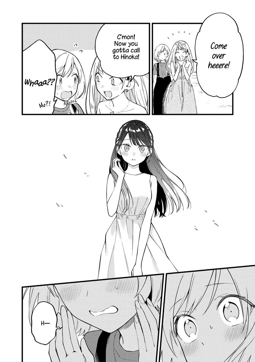 A Yuri Love Story That Begins with Getting Dumped in a Dream Chapter 29 - Page 4