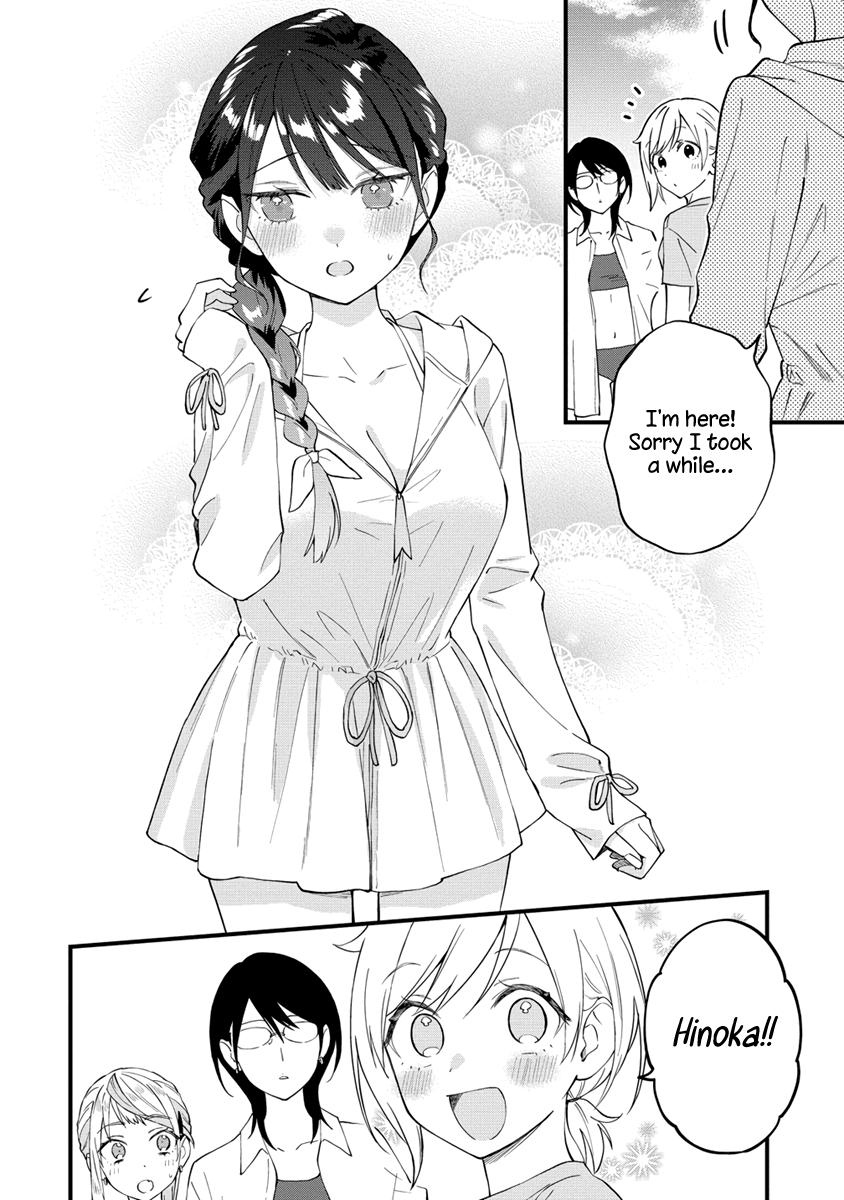 A Yuri Love Story That Begins with Getting Dumped in a Dream Chapter 30 - Page 4