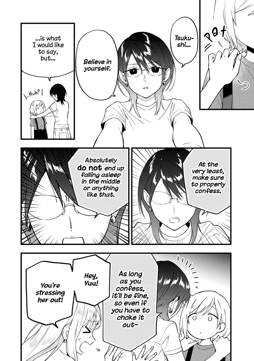 A Yuri Love Story That Begins with Getting Dumped in a Dream Chapter 32 - Page 4