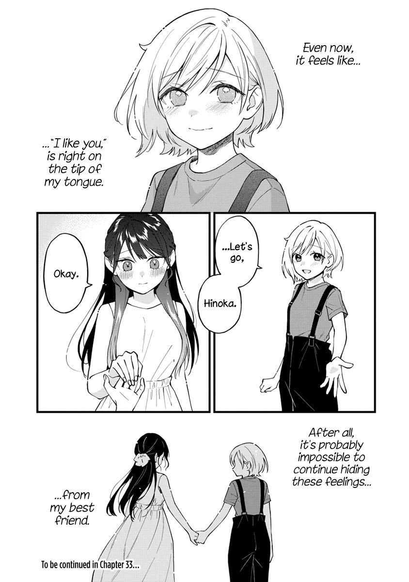 A Yuri Love Story That Begins with Getting Dumped in a Dream Chapter 32 - Page 7