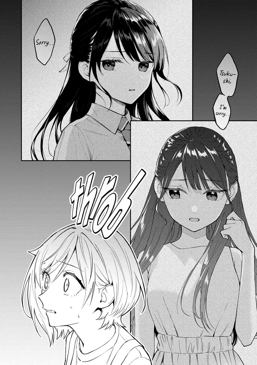 A Yuri Love Story That Begins with Getting Dumped in a Dream Chapter 34 - Page 4