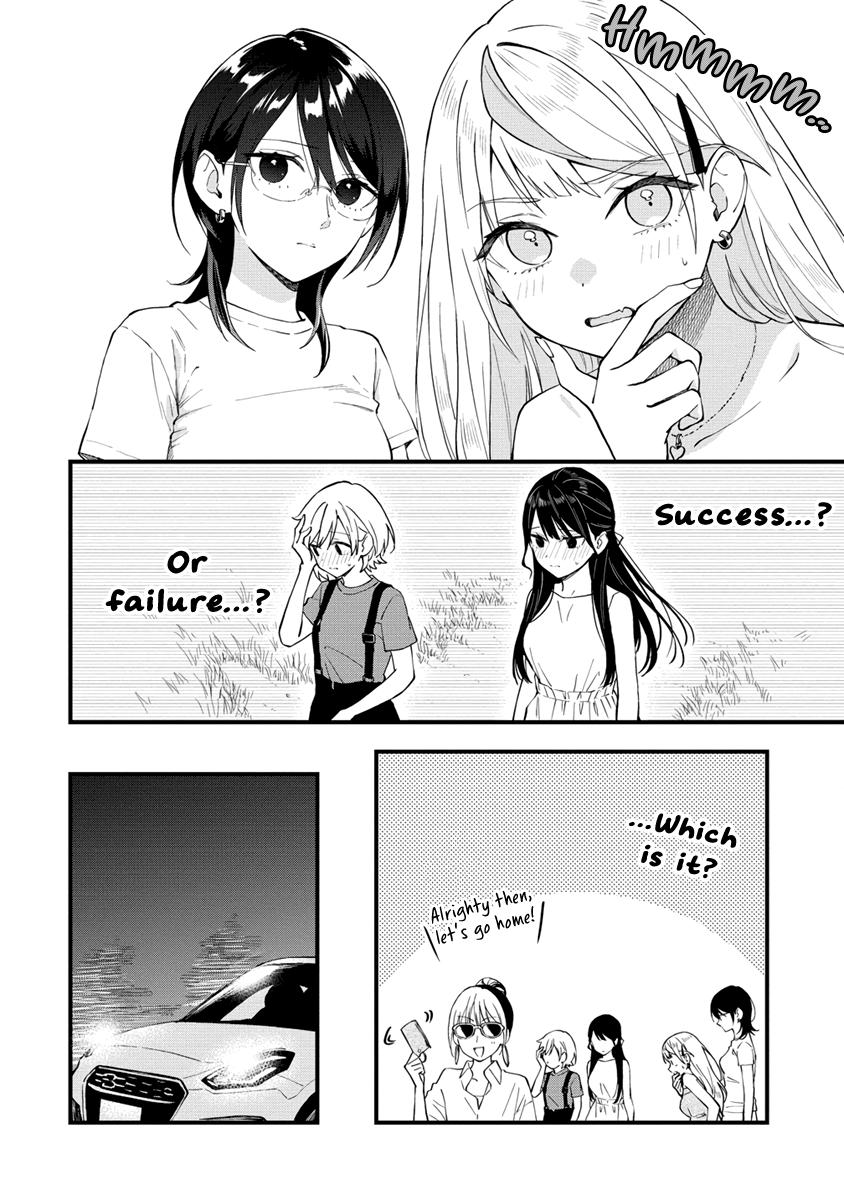 A Yuri Love Story That Begins with Getting Dumped in a Dream Chapter 35 - Page 4