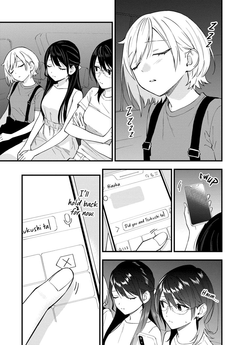 A Yuri Love Story That Begins with Getting Dumped in a Dream Chapter 35 - Page 5