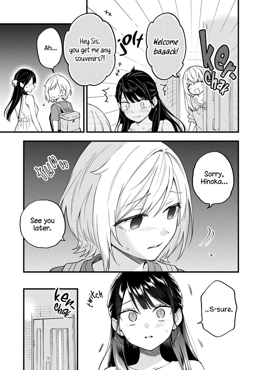 A Yuri Love Story That Begins with Getting Dumped in a Dream Chapter 35 - Page 7