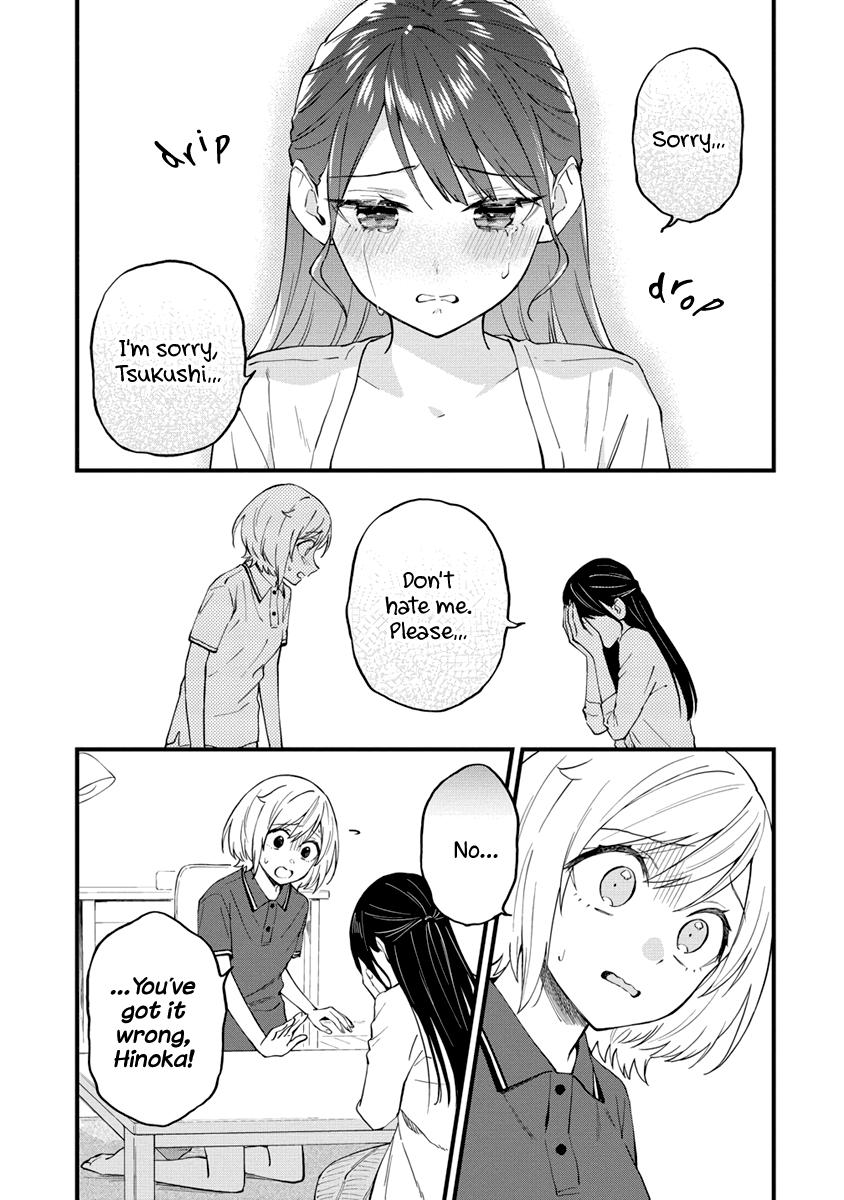 A Yuri Love Story That Begins with Getting Dumped in a Dream Chapter 36 - Page 7