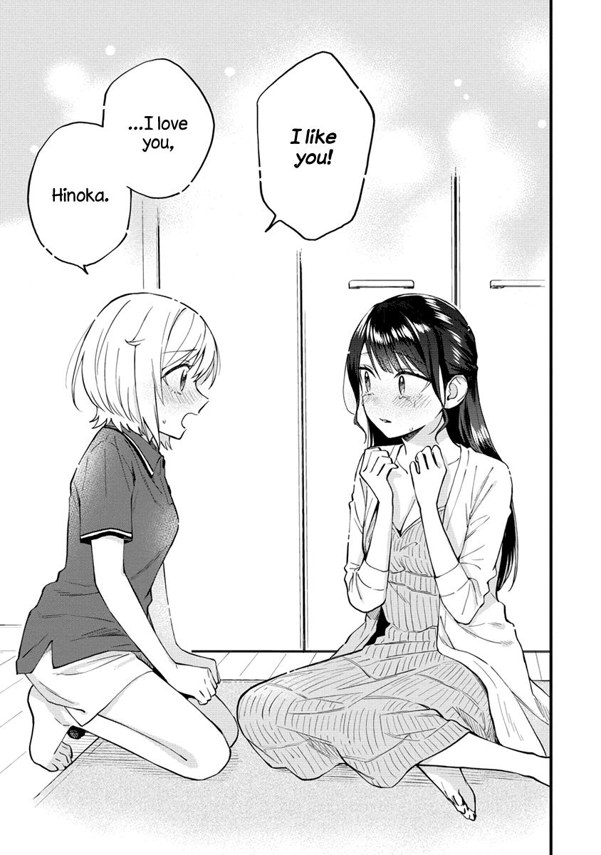 A Yuri Love Story That Begins with Getting Dumped in a Dream Chapter 36 - Page 9