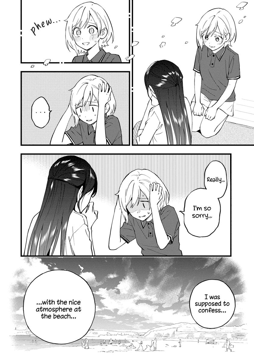 A Yuri Love Story That Begins with Getting Dumped in a Dream Chapter 36 - Page 12