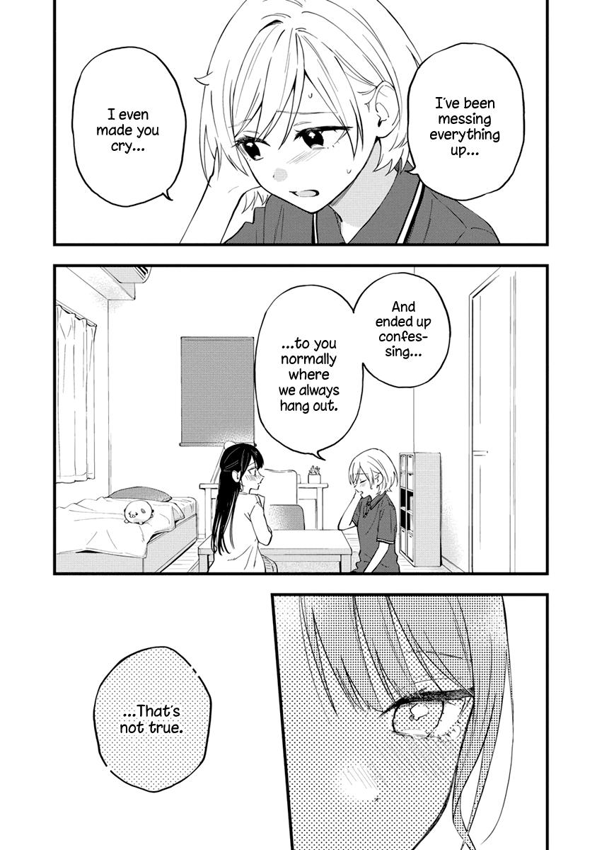 A Yuri Love Story That Begins with Getting Dumped in a Dream Chapter 36 - Page 13