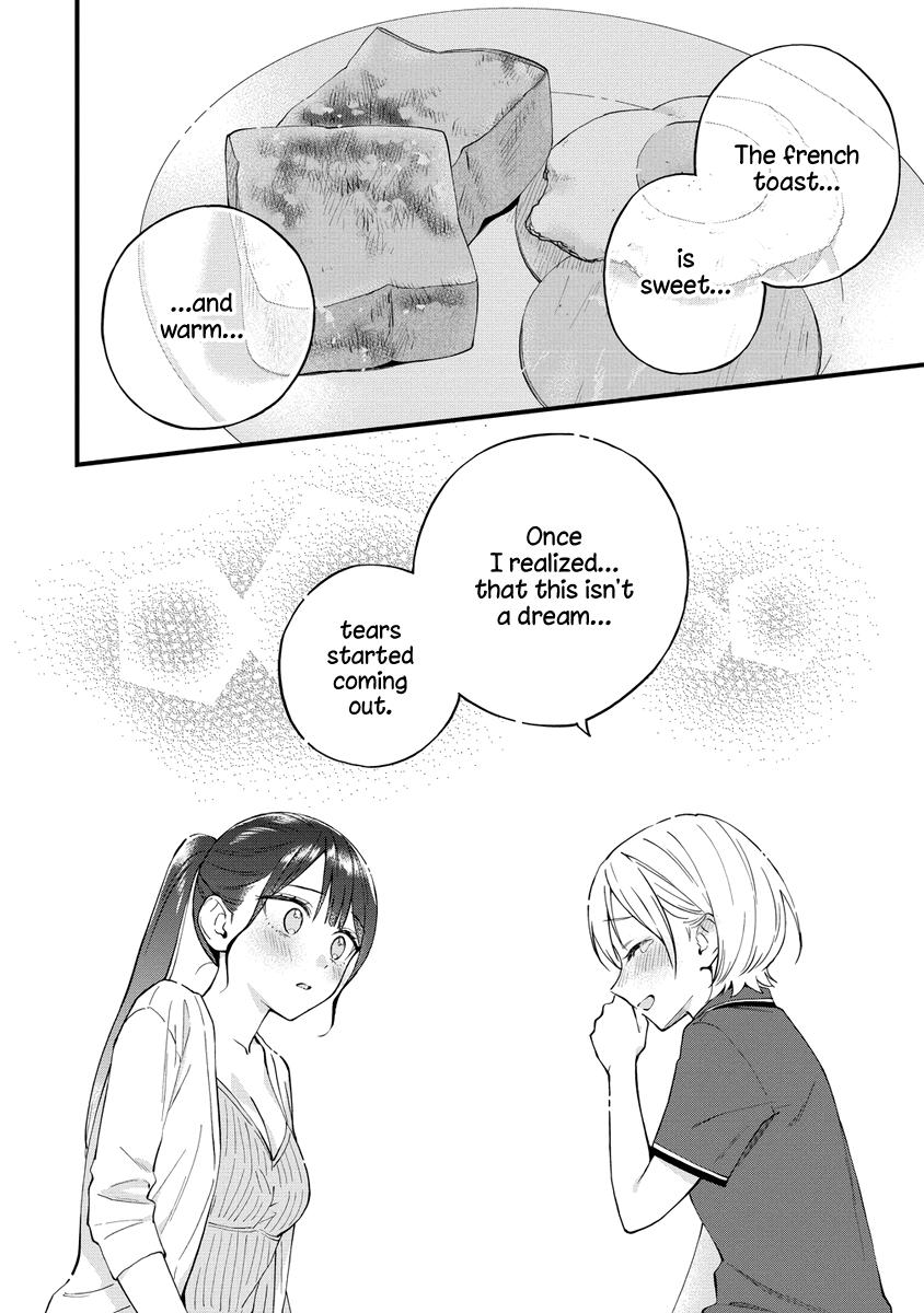 A Yuri Love Story That Begins with Getting Dumped in a Dream Chapter 37 - Page 6