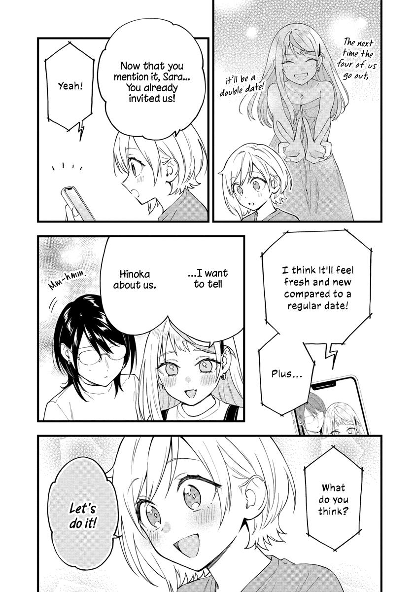 A Yuri Love Story That Begins with Getting Dumped in a Dream Chapter 38 - Page 5