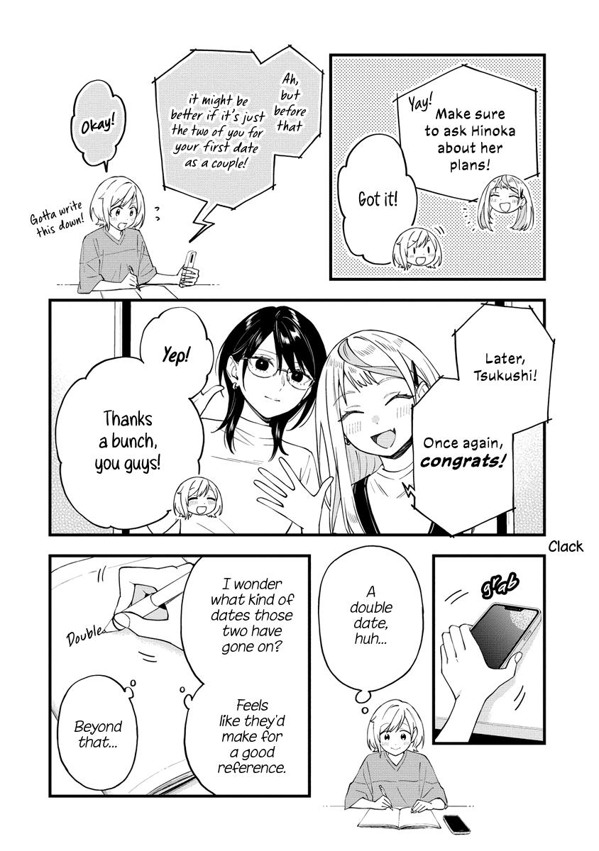 A Yuri Love Story That Begins with Getting Dumped in a Dream Chapter 38 - Page 6