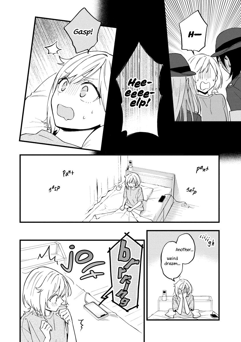 A Yuri Love Story That Begins with Getting Dumped in a Dream Chapter 40 - Page 4