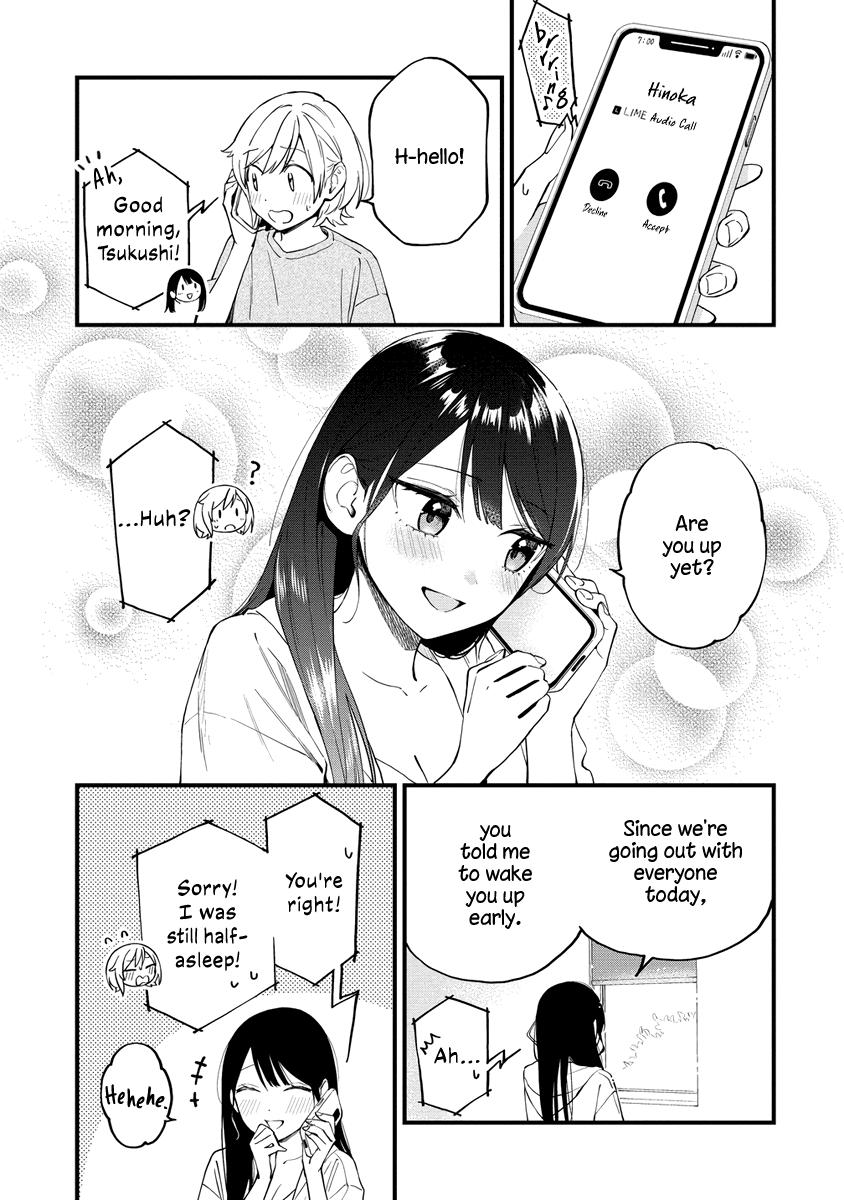 A Yuri Love Story That Begins with Getting Dumped in a Dream Chapter 40 - Page 5